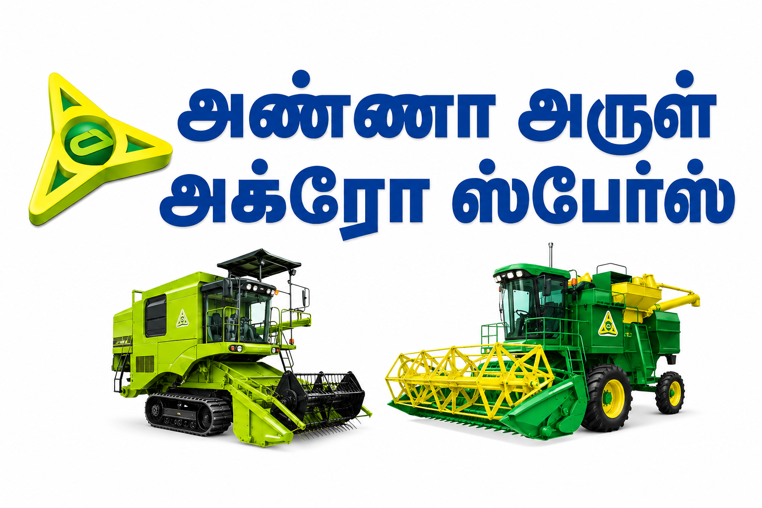 Anna Arul Agro Spares